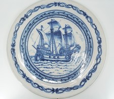 Portuguese Blue and White Hand-Painted Pitcher with Matching Fluted Bowl Portugal only