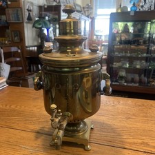 Antique Russian Brass Charcoal Samovar (Coal-Fired Tea Boiler) with Twin Handles and Pedestal Base — listing 4