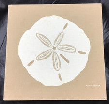 Marushka Silkscreen Fabric Art Print - White Botanical Floral Spray on Tan Ground — listing 5