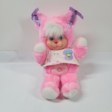 Vintage White Persian Plush Cat with Red Nose and Heart Ribbon — listing 4