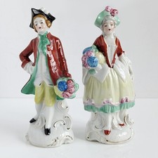 Vintage Porcelain Colonial Musician Figurines, Set of 3, White with Teal & Gold Accents