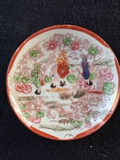 Antique Hand-Painted Nippon Porcelain Vase with Floral Cartouche and Moriage Gold Beading — listing 6