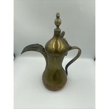 Vintage Arabic Brass Dallah Coffee Pot with Engraved Palm Tree Motif — listing 4