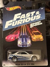 Hot Wheels Fast & Furious Silver Series Toyota Supra (Brian O'Conner) 5/5