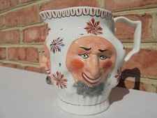 Antique Staffordshire Pearlware Satyr/Bacchus Face Jugs and Luster Pitcher Group — listing 2