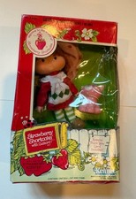Vintage Strawberry Shortcake Escargot the Snail Picnic Set — listing 4