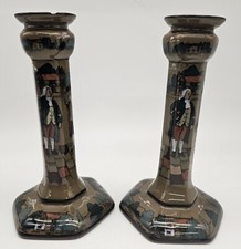 Buffalo Pottery Deldare Ware Style Lamp with Matching Pitcher and Mug (3-Piece Grouping, Damaged) — listing 6