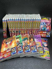 My Hero Academia Vol. W: World Heroes' Mission (Japanese Edition) — listing 2