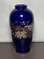 Japanese Black Ceramic Peacock Vase with Gold Trim and Twin Handles — listing 4
