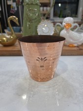 Vintage Embossed Copper Cachepot Planter with Floral Motif — listing 2