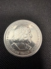 1892 World's Columbian Exposition Commemorative Silver Half Dollar — listing 5