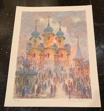 Pencil-Signed and Numbered Color Lithograph of European Town with Cathedral and Stone Bridge