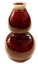 Oxblood (Sang de Boeuf) Glazed Double-Gourd Ceramic Vase (Pair) — listing 5