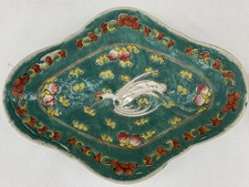 Chinese Oval Serving Tray with Horses and Riders Calligraphy Decoration — listing 3