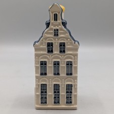 Bols Delft Blue Ceramic Liquor Bottle with Windmill Motif, Made in Holland, 28cm — listing 2