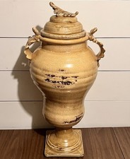 Pair of Decorative Resin Urns with Iridescent Glaze and Scrolled Finials — listing 3