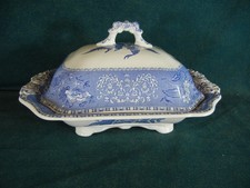 Spode Copeland 'Camilla' Blue Transferware Covered Vegetable Serving Dish — listing 3