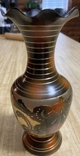 Vintage Indian Hand-Etched Brass Decorative Bowl with Handles and Floral Enamel Design — listing 3
