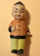 Vintage Japanese Bisque Porcelain Hakata-Style Figurine of Seated Woman Grinding Sesame with Mortar and Pestle (Suribachi)