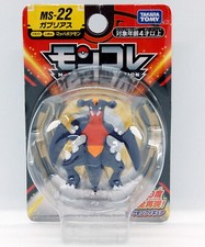 Takara Tomy Pokemon Monster Collection MS-22 Garchomp Figure (Sealed)