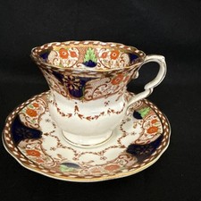 Royal Stafford China Imari Pattern Teacup & Saucer — listing 6