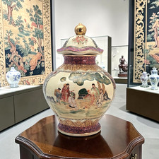 Chinese Decorative Covered Urn with Lid - Tongzhi Style Famille Rose Floral Case with Lid — listing 2