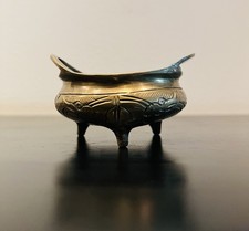 Vintage Chinese Brass Two-Handled Tripod Incense Burner Censer with Xuande-Style Mark — listing 2