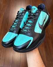 Nike Zoom Kobe 5 Protro EYBL Tie Dye