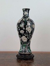 Pair of Chinese Famille Noire Porcelain Baluster Vases with Figural Panels — listing 3