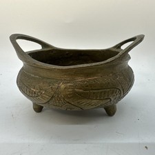 Vintage Chinese Brass Two-Handled Tripod Incense Burner Censer with Xuande-Style Mark — listing 6