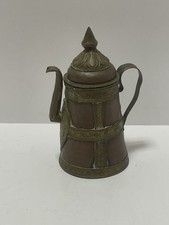 Tibetan/Nepalese Copper and Brass Butter Tea Pot with Dragon Spout and Makara Handle — listing 5