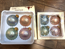 Christmas by Krebs Victorian Glass Ball Ornaments with Ribbon Roses & Gold Braid, Set of 4 — listing 4