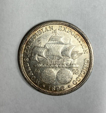 1892-1893 Columbian Exposition Commemorative Half Dollar with Soldered Bail (Mounted as Pendant) — listing 5
