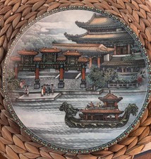 Imperial Jingdezhen Porcelain 1988 Collector Plate, Summer Palace 'Marble Boat' (Shi Fang) by Zhang Songmao, listing 4