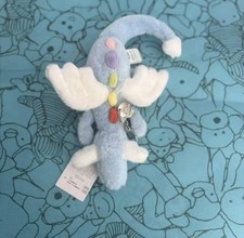 Vintage Plush Angel Cherub Keychain with Blue Eyes and Gold Wings — listing 2