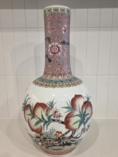Chinese Satsuma-Style Floor Vase with Court Ladies and Musicians Scene — listing 5