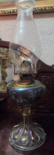 Vintage Iridescent Carnival Glass Ginger Jar Table Lamp with Pleated Shade — listing 2