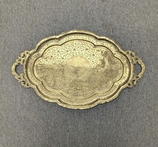 Vintage Indian Etched Brass Triangular Trinket Dish with Peacock Motif — listing 4