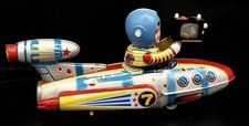 Retro-Style Tin Litho Space Toy Set — Wind-Up Robot Astronaut and Rocket Ship / Flying Saucer Bell — listing 3