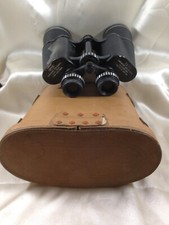 Mercury Championship Performance 7x50 Binoculars with Leather Case — listing 6