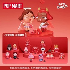 PopMart Cry Baby Heart-Shaped Velvet Jewelry Box (Red & Brown, 6" wide) — listing 2
