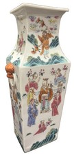 Chinese Famille Rose Porcelain Baluster Vase with Dragon and Phoenix Motif — listing 5