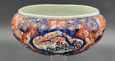 Japanese Satsuma-Style Porcelain Vase with Birds and Peony Decoration — listing 3