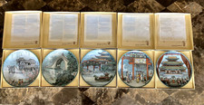 Imperial Jingdezhen Porcelain 1988 Collector Plate, Summer Palace 'Marble Boat' (Shi Fang) by Zhang Songmao