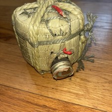 Vintage Whiskey Jug with Rope-Woven Basket Cover and Twin Handles — listing 6
