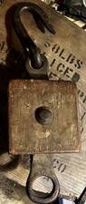 Antique Wooden Ship Block & Tackle Pulley with Iron Strapping and Sheave No - unmarked — listing 2