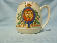 1937 King George VI & Queen Elizabeth Coronation Commemorative Mug