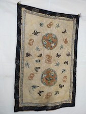 Antique Chinese Yellow Silk Embroidered Woman's Robe with Figural Roundels — listing 5