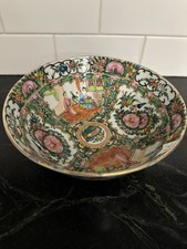 Chinese Rose Medallion Famille Rose Porcelain Bowl — listing 2