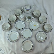 Vintage Lustreware Tea Set - Teapot, Creamer & Sugar Bowl in Pale Blue with Gold Trim — listing 6